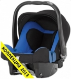  ROMER Baby-Safe Plus II  2013