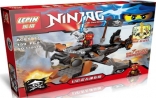  Lepin Ninjag 159 , 13001A