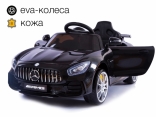 Электромобиль Kidsauto Mercedes-Benz GTR AMG (черный)