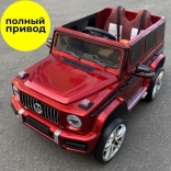 - Mercedes-Benz G65 style 4WD 