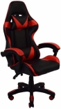 Кресло геймерское Bonro B-810 красный